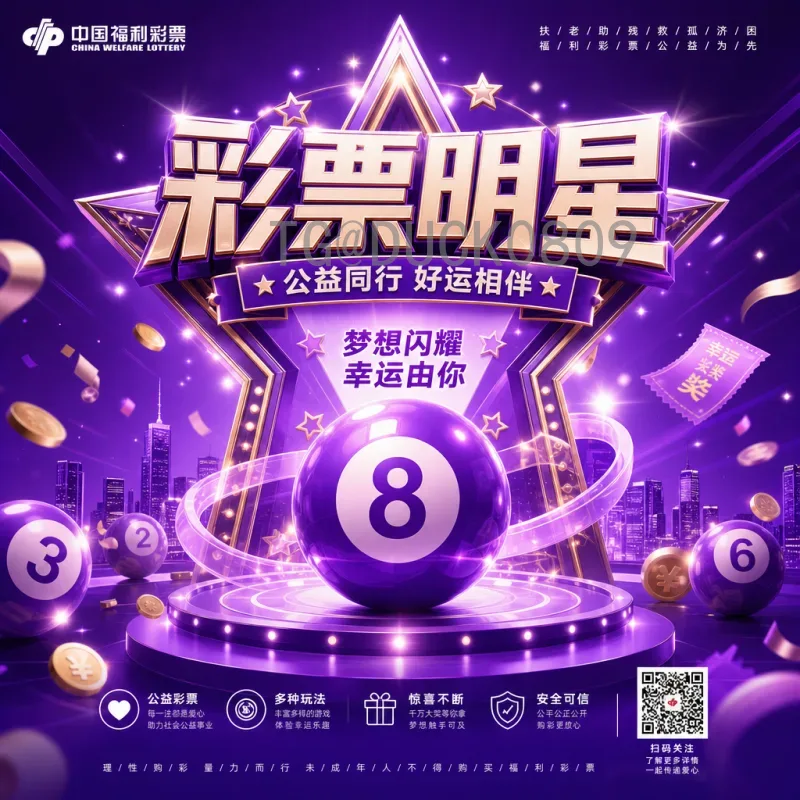 完整2026世界杯球队名单赛程全解析：48支球队分组与比赛时间一览
