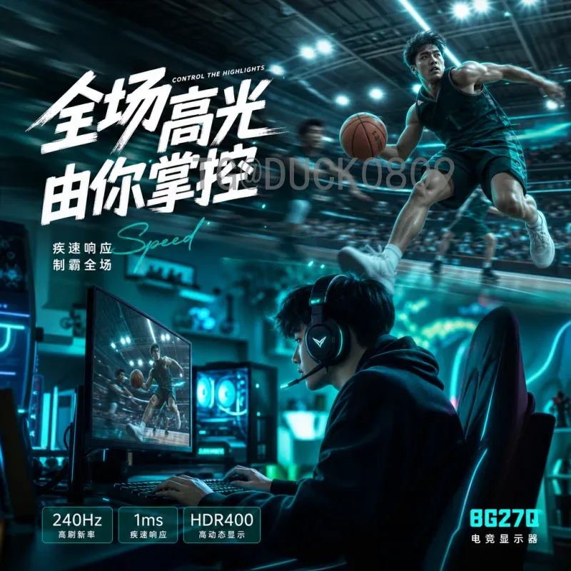 一文读懂：详细2026年美加墨世界杯参赛名额解读