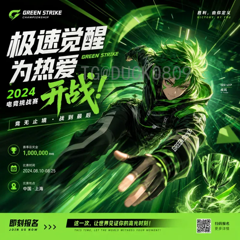 世界杯首发预测：战术博弈与球星状态决定阵容